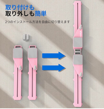 SORAMI WELLNESS LAB™ ボディスライダー