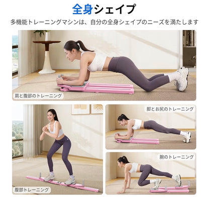 SORAMI WELLNESS LAB™ ボディスライダー