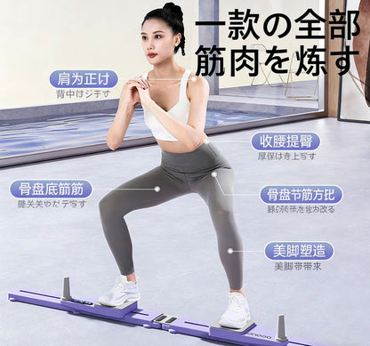 SORAMI WELLNESS LAB™ ボディスライダー